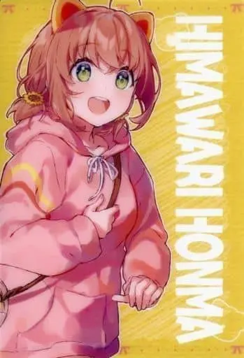 Honma Himawari - Postcard - Nijisanji