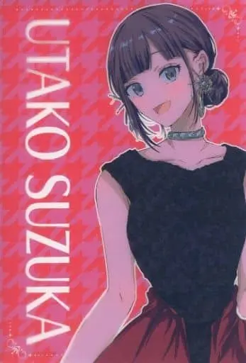 Suzuka Utako - Postcard - Nijisanji