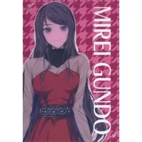 Gundo Mirei - Postcard - Nijisanji