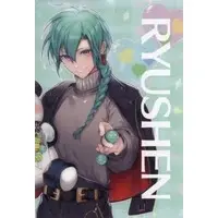 Ryushen - Postcard - Nijisanji