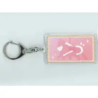 Suo Sango - Badge - Tapestry - Acrylic Art Plate - Birthday Merch Complete Set - Nijisanji