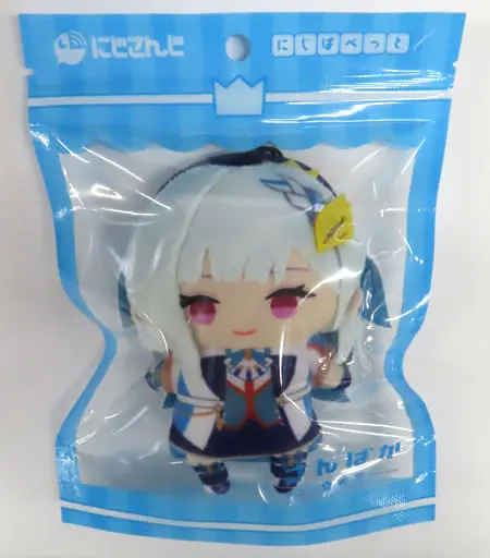 Lize Helesta - NIJI Puppet - Key Chain - Sanbaka