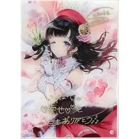 Suzuka Utako - Badge - Tapestry - Acrylic Art Plate - Birthday Merch Complete Set - Nijisanji