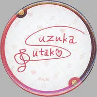 Suzuka Utako - Badge - Tapestry - Acrylic Art Plate - Birthday Merch Complete Set - Nijisanji