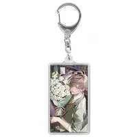 Oliver Evans - Key Chain - Nijisanji