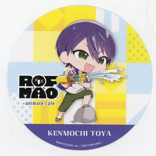 Kenmochi Toya - Coaster - Tableware - ROF-MAO