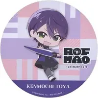 Kenmochi Toya - Coaster - Tableware - ROF-MAO