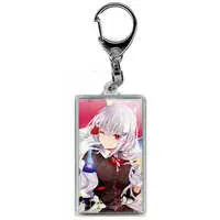 Hakase Fuyuki - Key Chain - Nijisanji