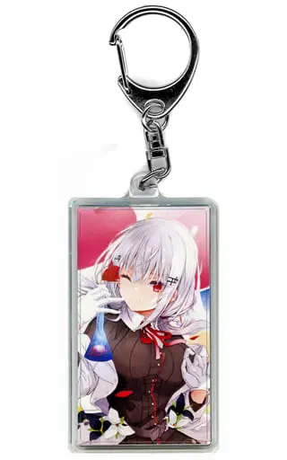 Hakase Fuyuki - Key Chain - Nijisanji