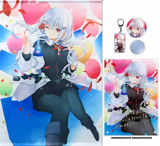 Hakase Fuyuki - Badge - Tapestry - Acrylic Art Plate - Birthday Merch Complete Set - Nijisanji