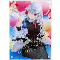 Hakase Fuyuki - Badge - Tapestry - Acrylic Art Plate - Birthday Merch Complete Set - Nijisanji