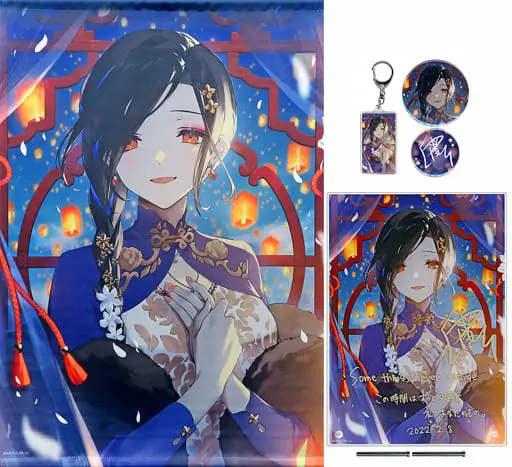 Shirayuki Tomoe - Badge - Tapestry - Acrylic Art Plate - Birthday Merch Complete Set - Nijisanji