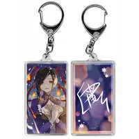 Shirayuki Tomoe - Badge - Tapestry - Acrylic Art Plate - Birthday Merch Complete Set - Nijisanji