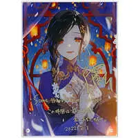 Shirayuki Tomoe - Acrylic Art Plate - Nijisanji