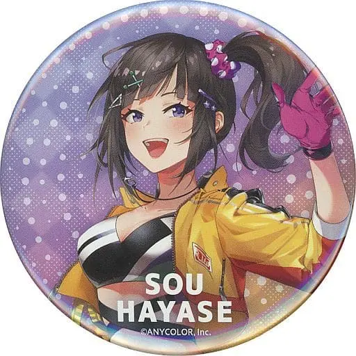 Hayase Sou - Badge - Nijisanji