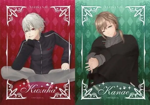Kanae & Kuzuha - Nijisanji Archives - Character Card - Nijisanji