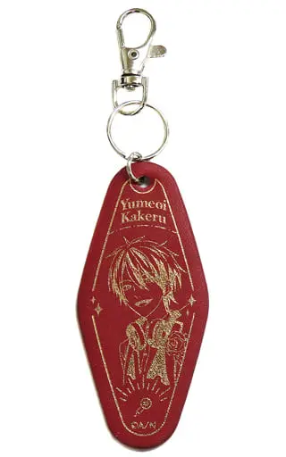 Yumeoi Kakeru - Key Chain - Nijisanji