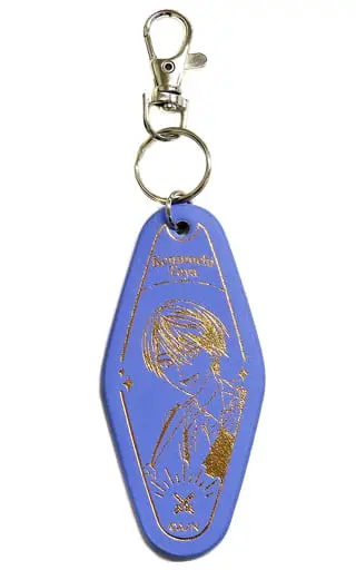 Kenmochi Toya - Key Chain - Nijisanji