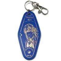 Nagao Kei - Key Chain - Nijisanji