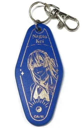 Nagao Kei - Key Chain - Nijisanji