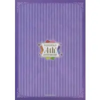 Fuwa Minato - Stationery - Plastic Folder - Nijisanji