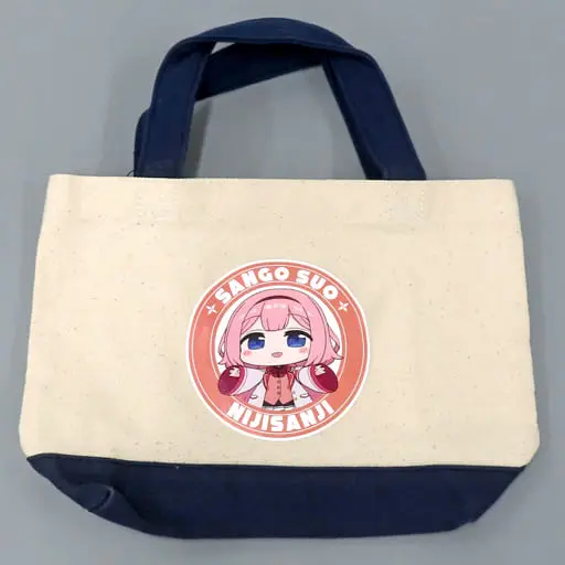 Suo Sango - Bag - Nijisanji