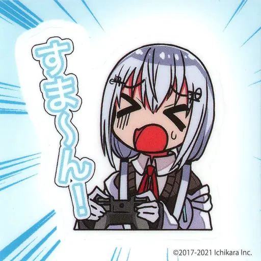 Hakase Fuyuki - Stickers - Nijisanji