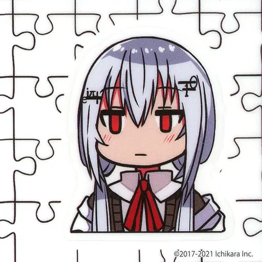 Hakase Fuyuki - Stickers - Nijisanji