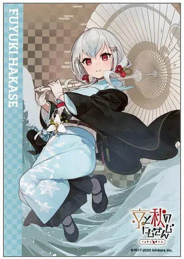 Hakase Fuyuki - Character Card - Nijisanji