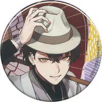 Kagami Hayato - Badge - Nijisanji