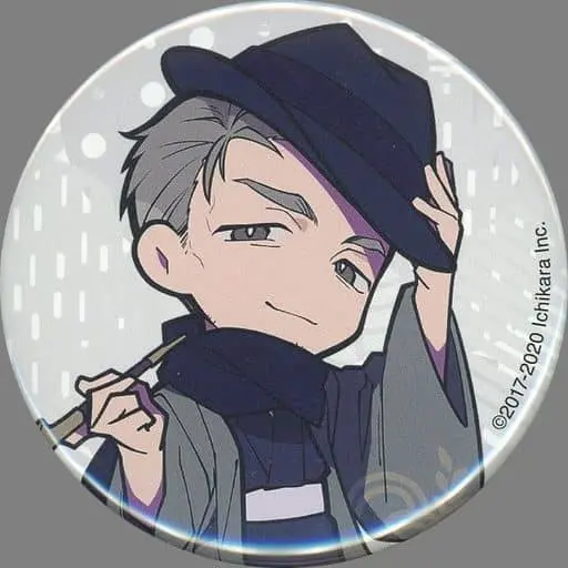 Maimoto Keisuke - Badge - Nijisanji