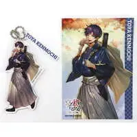 Kenmochi Toya - Acrylic Key Chain - Key Chain - Nijisanji