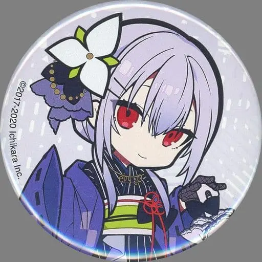 Hakase Fuyuki - Badge - Nijisanji