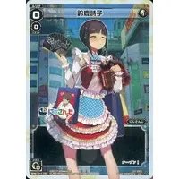 Suzuka Utako - Trading Card - Nijisanji