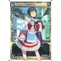 Suzuka Utako - Trading Card - Nijisanji