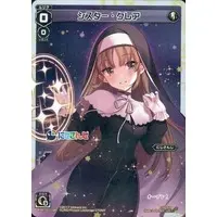 Sister Claire - Trading Card - Nijisanji