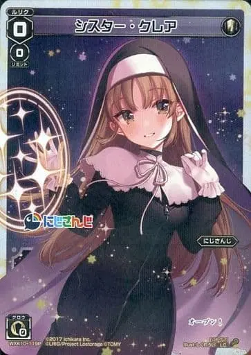 Sister Claire - Trading Card - Nijisanji