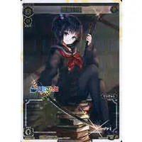 Amemori Sayo - Trading Card - Nijisanji