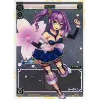 Sakura Ritsuki - Trading Card - Nijisanji