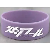 Nijisanji - Accessory - Rubber Band