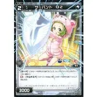 Morinaka Kazaki - Trading Card - Nijisanji