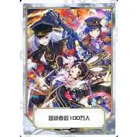 Nijisanji - Trading Card - Shizuka Rin & Tsukino Mito & Higuchi Kaede