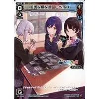 Nijisanji - Trading Card - Higuchi Kaede & Shizuka Rin & Tsukino Mito