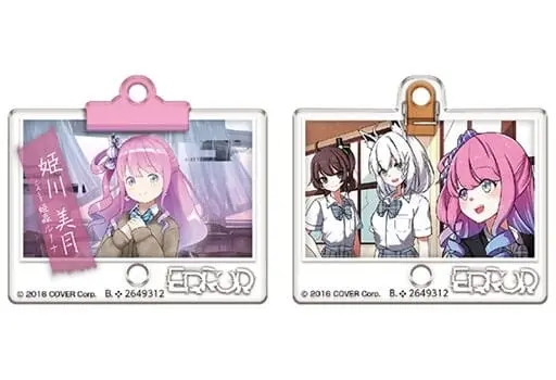 Himemori Luna - Key Chain - hololive