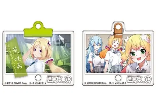 hololive - Key Chain