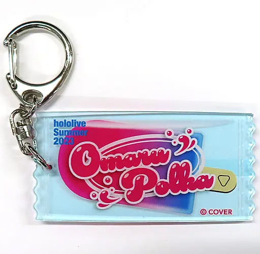 Omaru Polka - Key Chain - hololive