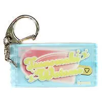 Tsunomaki Watame - Key Chain - hololive