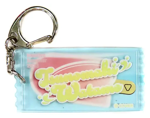 Tsunomaki Watame - Key Chain - hololive