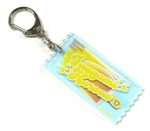 Inugami Korone - Key Chain - hololive