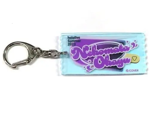 Nekomata Okayu - Key Chain - hololive